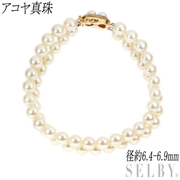 楽天市場】【中古】 SV ゴールデン バロック 真珠/パール ネックレス  