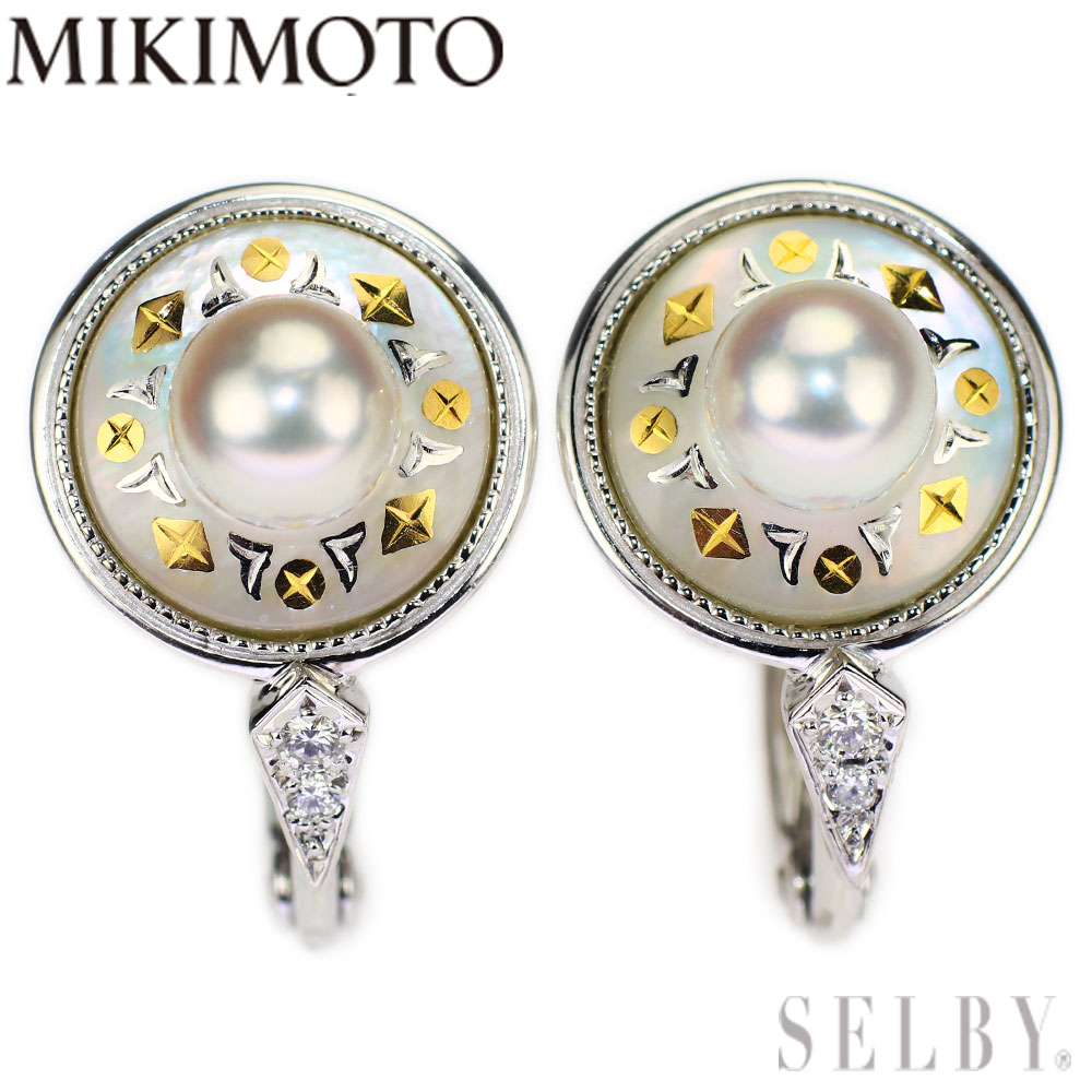 楽天市場】【中古】 K18YG アコヤ真珠 シェル エメラルド ピアス E0  