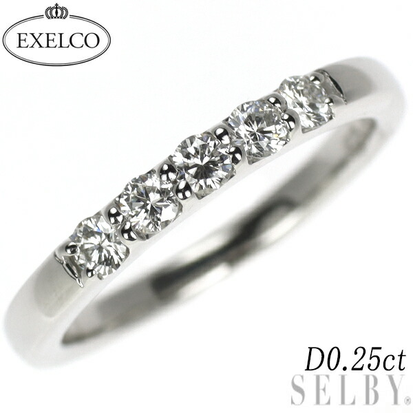 楽天市場】【中古】 Pt900/Pt850 ダイヤモンド ペンダントネックレス  