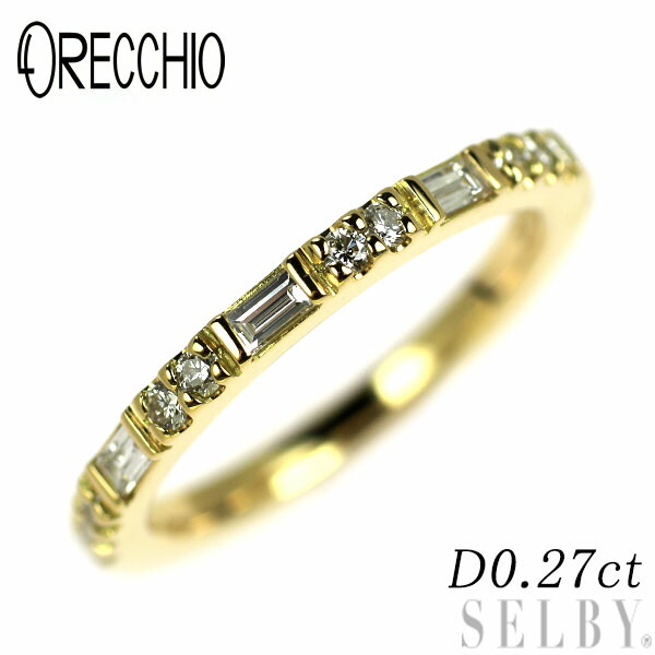 楽天市場】【中古】 K18PG 多面カット ダイヤモンド ペンダント  