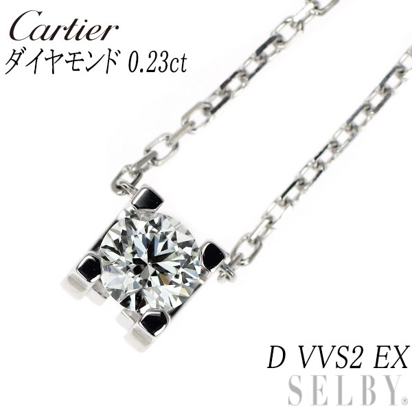 楽天市場】【中古】 K18PG 多面カット ダイヤモンド ペンダント  