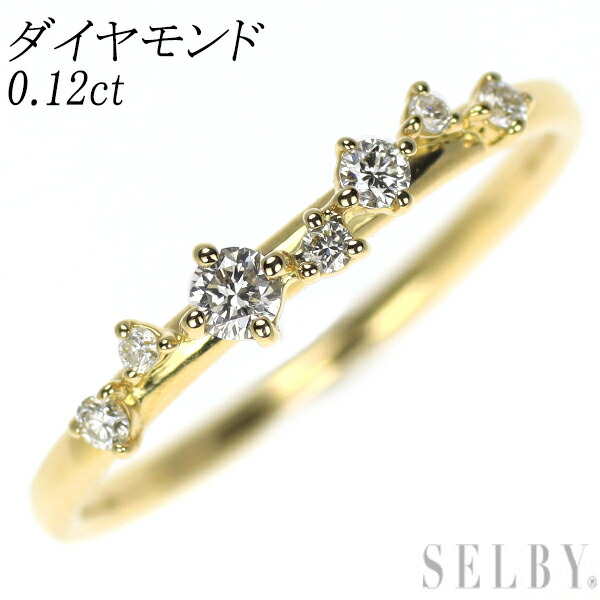 楽天市場】【中古】 K18WG シトリン/アメジスト ダイヤモンド  