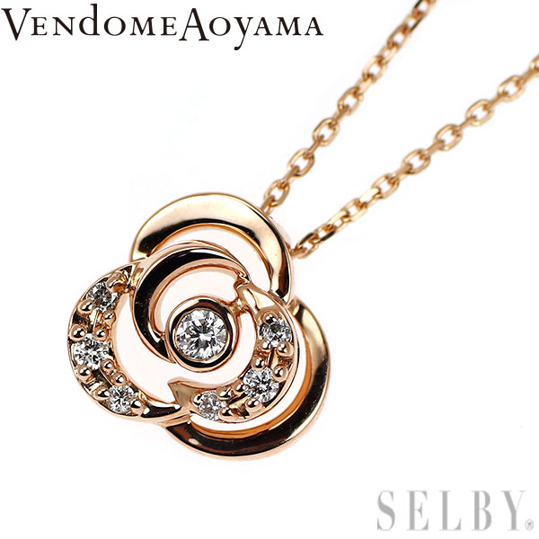 楽天市場】【中古】 K18PG 多面カット ダイヤモンド ペンダント  