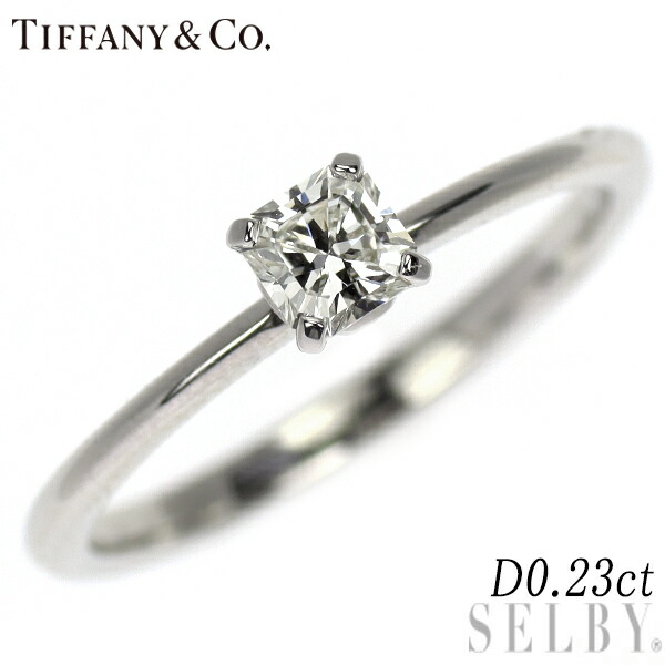 楽天市場】【中古】 Pt900 全石グレード付 ダイヤモンド リング 0.748  