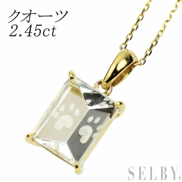 楽天市場】【中古】 K18WG ダイヤモンド リング 0.14ct BD0.20ct  