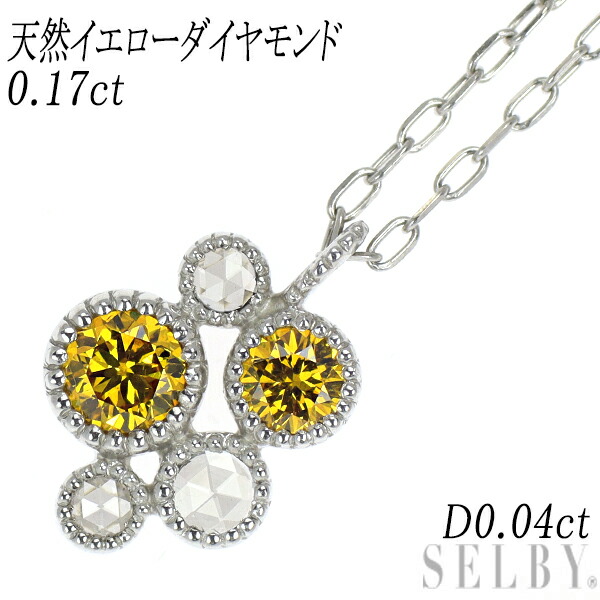 楽天市場】【中古】 K18WG ダイヤモンド ペンダントネックレス 1.04ct  