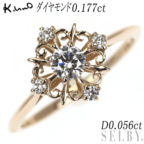 楽天市場】【中古】 K18WG ダイヤモンド ペンダントネックレス 1.04ct  