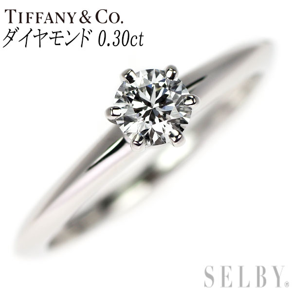 楽天市場】【中古】 ミキモト Pt950 サファイア ダイヤモンド リング  