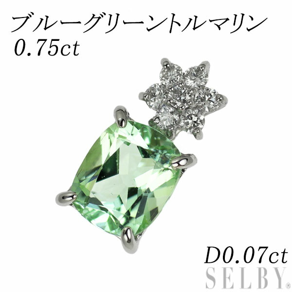 楽天市場】【中古】 希少 K18WG アレキサンドライト ダイヤモンド  