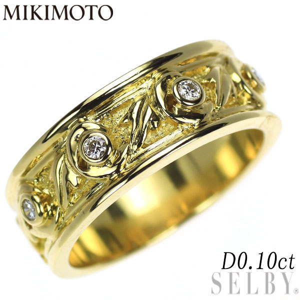 楽天市場】【中古】 K18PG トリートブルー/カラーレス ダイヤモンド  