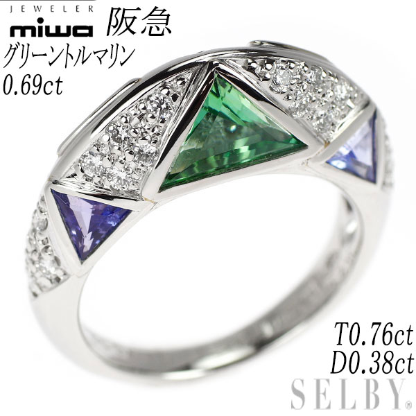 楽天市場】【中古】 カラッチ K18YG スぺサルティンガーネット  