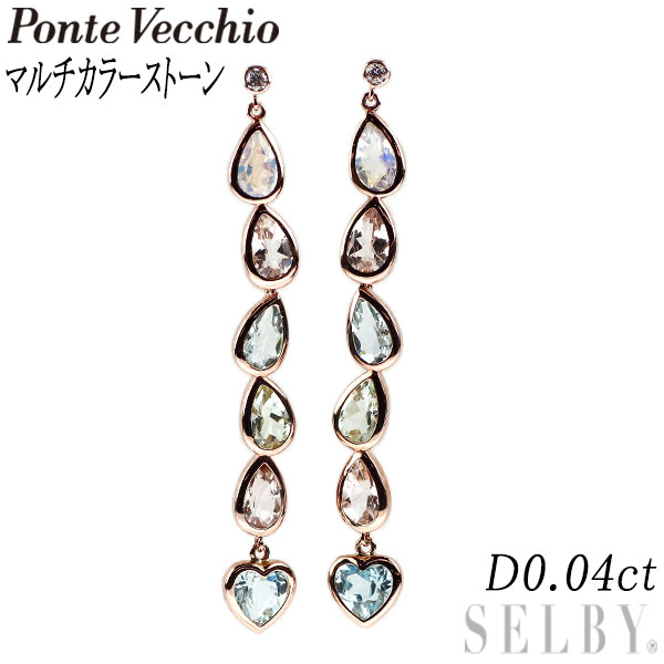 楽天市場】【中古】 K18YG ダイヤモンド ルビー ピアス 0.40ct R0.47ct  