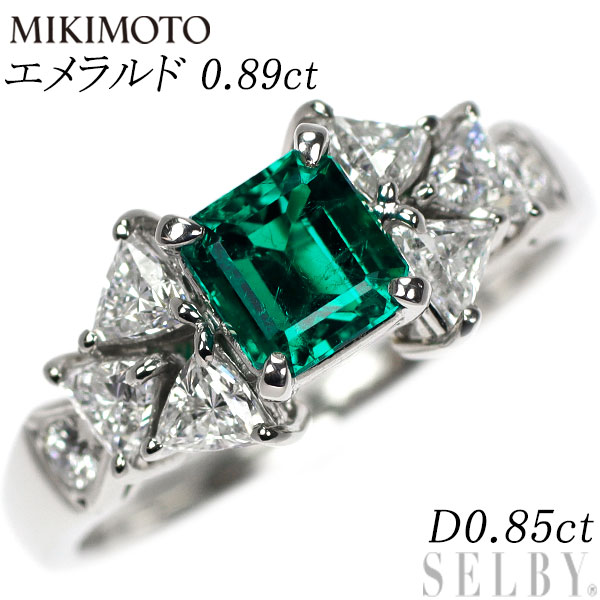 yukiko ⭐️K18 ダイヤモンド　エメラルド　ルビーペンダント detail-1_eb2542b5-9a64-40a8-