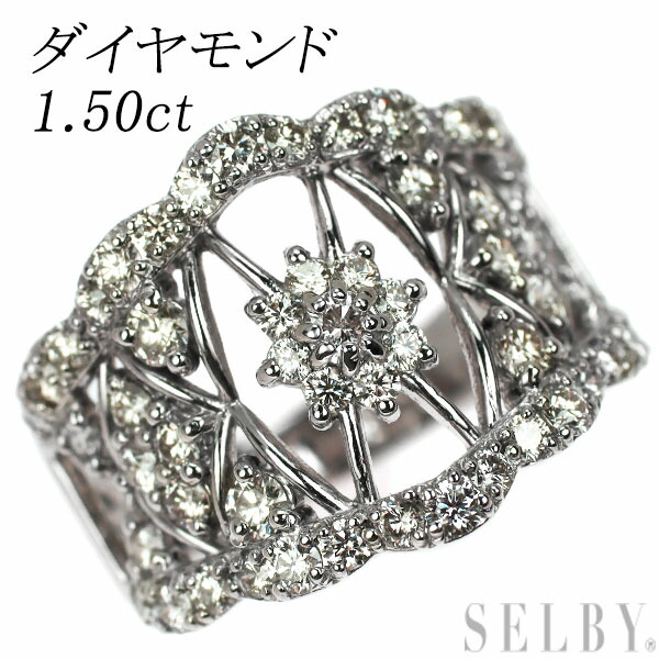 楽天市場】新品 希少 Pt900 チカロバイト ダイヤモンド リング 1.248ct  