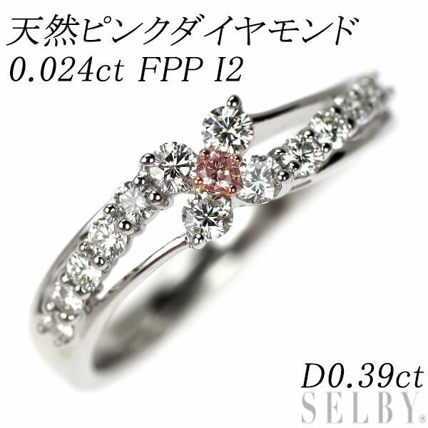 k18WG ダイヤ ルビー ヘッド K18WG ルビー ダイヤモンド ペンダントネックレス 6.20ct D0