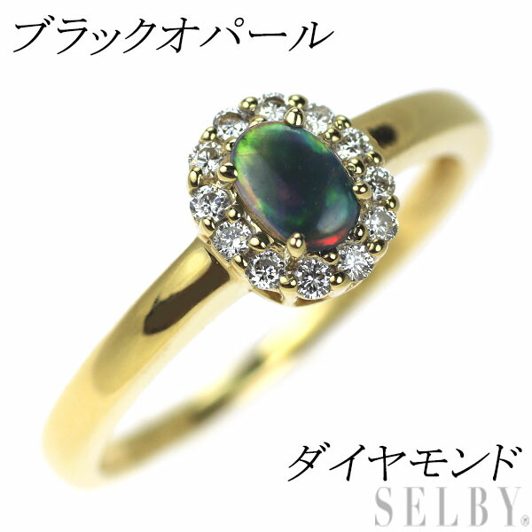 楽天市場】【中古】 Pt900 エメラルド キャッツアイ ダイヤモンド  