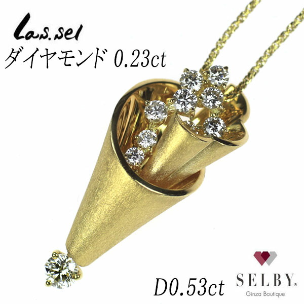 楽天市場】Las.sel（ラッセル） ネックレス ダイヤモンド 計0.32ct 18