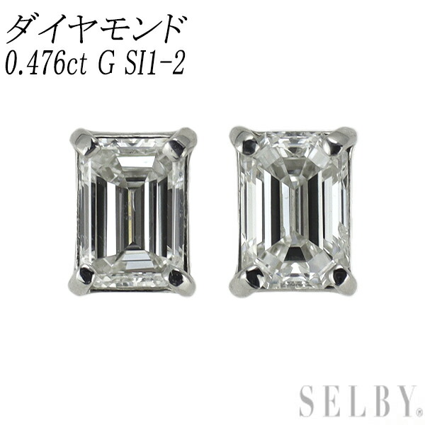 楽天市場】【大特価】pt900【0.28ctup】エメラルドカット ダイヤモンド