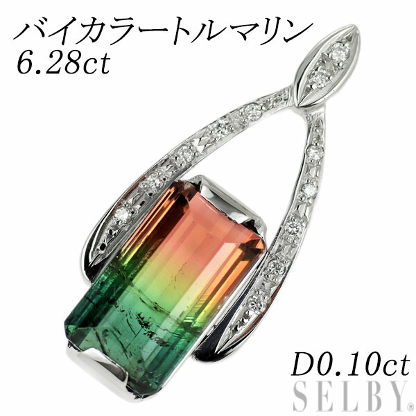 新入荷商品、おすすめ商品 | セルビー楽天市場店