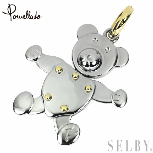 【保管袋付き】Pomellato オルセット テディベア 希少　シルバー　750 楽天市場】【中古】 Pomellato （ポメラート） ｵﾙｾｯﾄ ﾃﾃﾞｨﾍﾞｱ