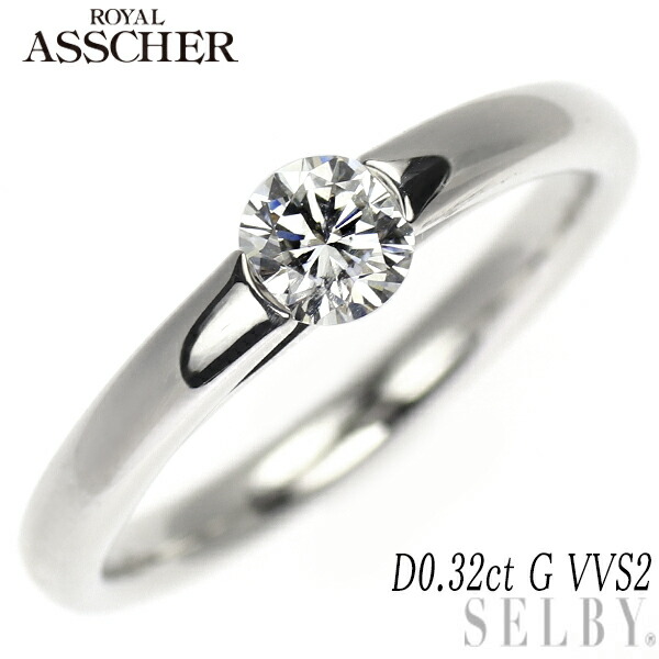  ASSCHER ロイヤルアッシャー Pt900 ダイヤモンド リング 楽天市場】【P10倍】 新品 ロイヤルアッシャー プラチナ