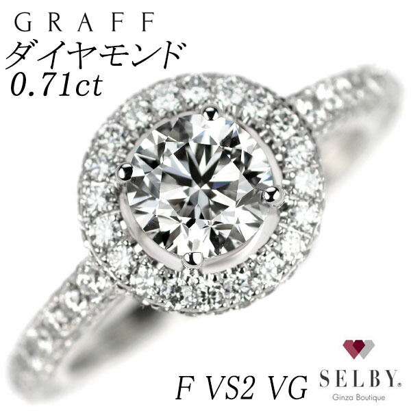 楽天市場】(クリーニング済）グラフ GRAFF コンステレーション ダイヤ