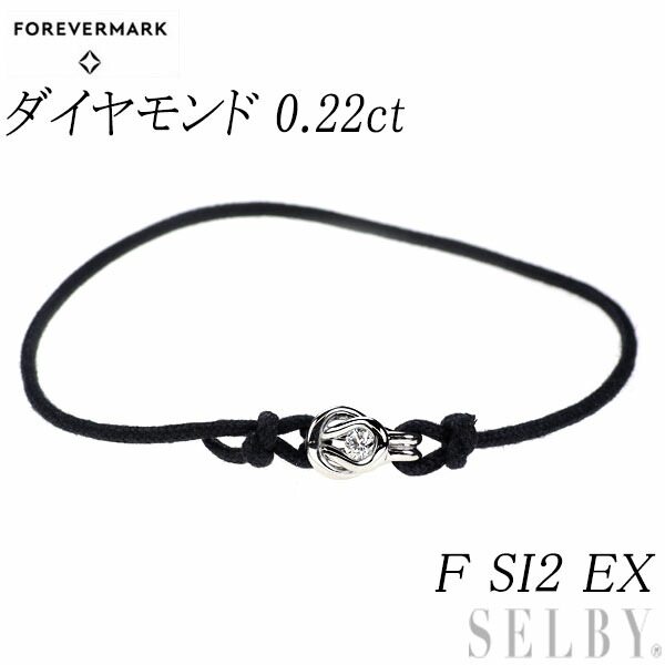 楽天市場】フォーエバーマーク エンコルディア ダイヤモンド