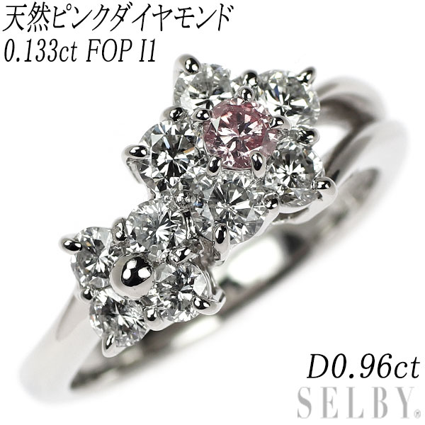 楽天市場】【中古】 希少 K18WG/ K18PG 天然ピンク ダイヤモンド  