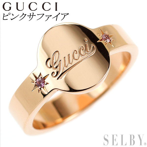 GUCCI ジルコニア K18 リング 10号 楽天市場】グッチ k18 アイコン リングの通販