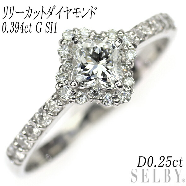 新品 希少 Pt900 リリーカット ダイヤモンド リング 0.394ct G SI1 D0.25ct SELBY 送料サービス