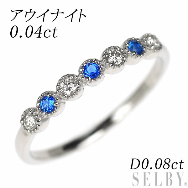 楽天市場】新品 希少 K18PG ナイジェリア産 ヴェイリネナイト  