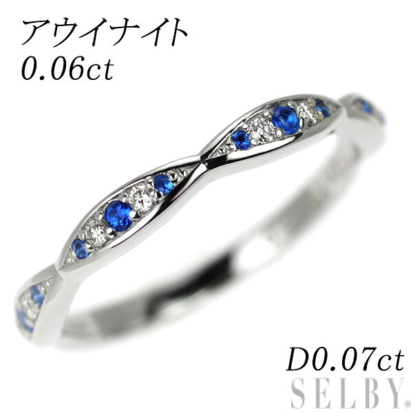 楽天市場】新品 希少 K18PG ナイジェリア産 ヴェイリネナイト  