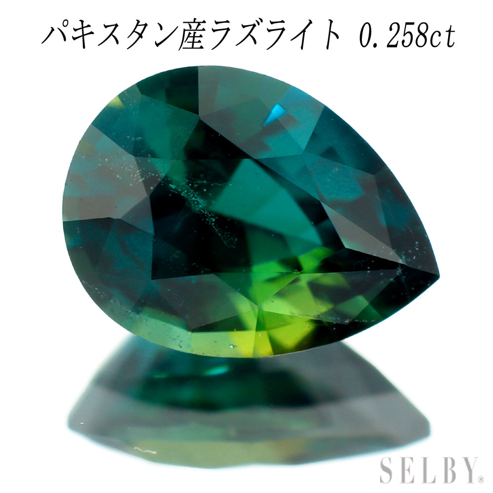 楽天市場】新品 タンザニア産ウルツァイト ルース 1.873ct 希少