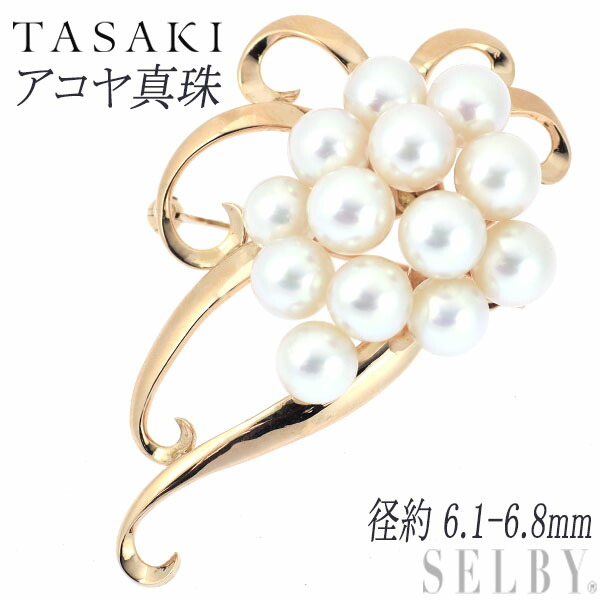 楽天市場】【飯能本店】 タサキ（田崎真珠） 0.14ct ダイヤモンド