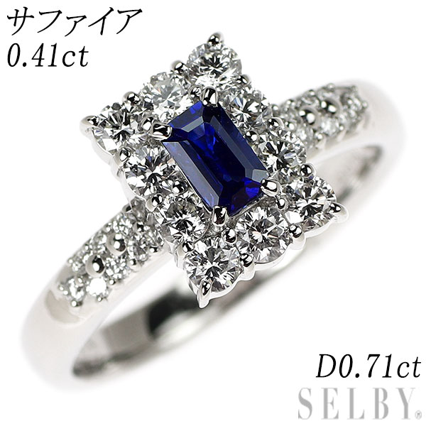 楽天市場】【中古】 Pt900 ロイヤルブルーサファイア ダイヤモンド  