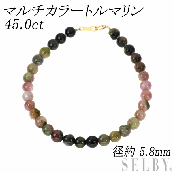 【中古】 K18YG マルチカラー トルマリン ブレスレット 45.0ct 径約5.8mm SELBY 送料サービス