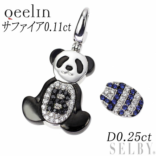 6/美品 Qeelin キーリン K18(WG) パンダ ダイヤ ネックレス 6/美品 Qeelin キーリン K18(WG) パンダ ダイヤ ネックレス