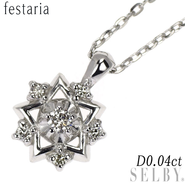 楽天市場】【Douxmiere bijou SOPHIA】ドゥミエール ビジュソフィア