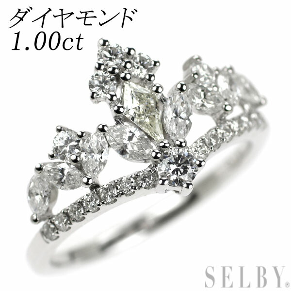 楽天市場】【中古】 希少 Pt900/ K18PG マーキスカット 天然ピンク  