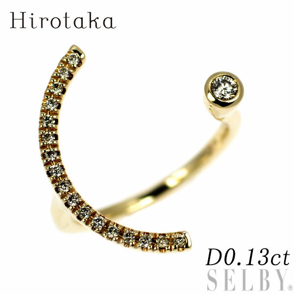 楽天市場】【緑屋質屋】Hirotaka(ヒロタカ) ダイヤモンド カフリング