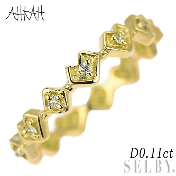 楽天市場】【中古】 希少 Pt900/ K18PG マーキスカット 天然ピンク  