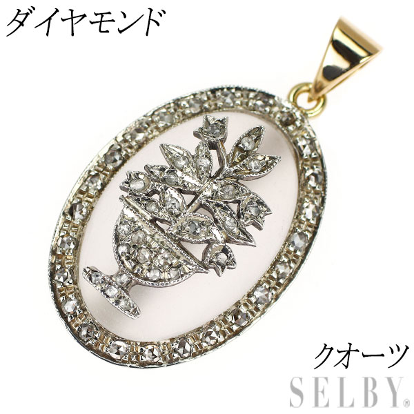 楽天市場】カルトゥーシュ ヒエログリフ ペンダントトップ K18ゴールド