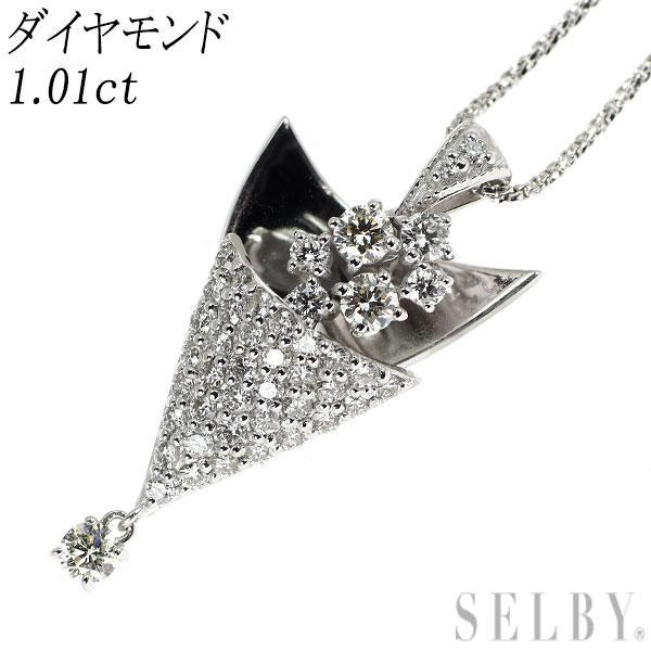 新品 ルビー ダイヤモンド ネックレス 0.56ct Pt900 セルビー御徒町店 在庫商品 — ページ 76 — セルビーオンラインストア