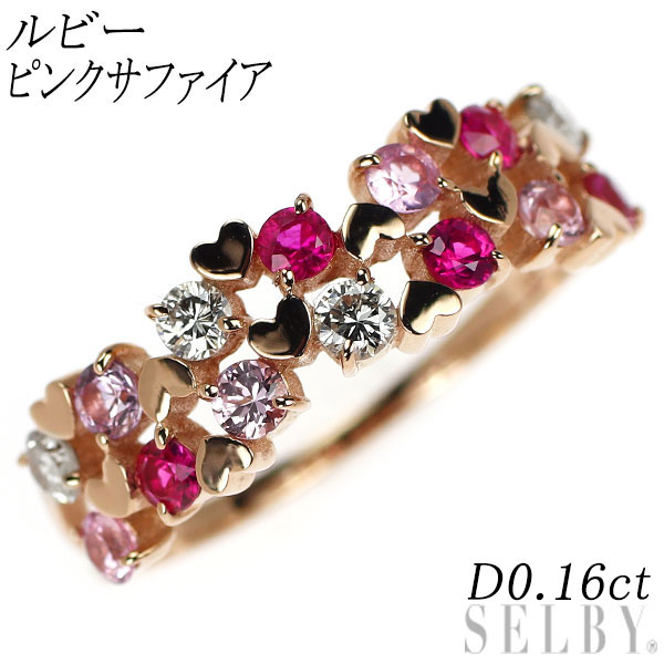 楽天市場】セルビーってどんな会社？：SELBY 