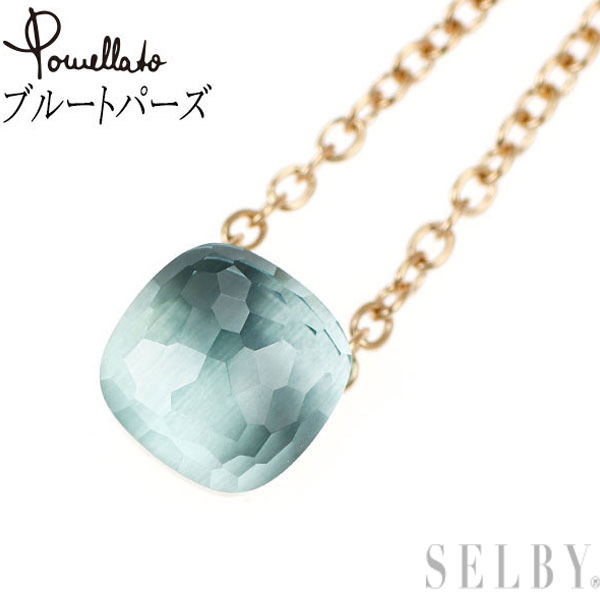 楽天市場】オーラソーマジュエリー(AURA-SOMA JEWELLERY)ペリドット