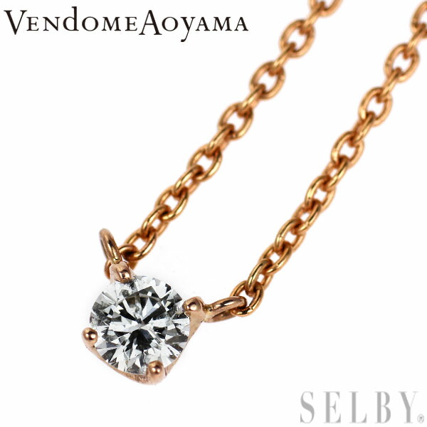 楽天市場】【中古】VENDOME AOYAMA “ヴァンドーム青山” K18 クレール