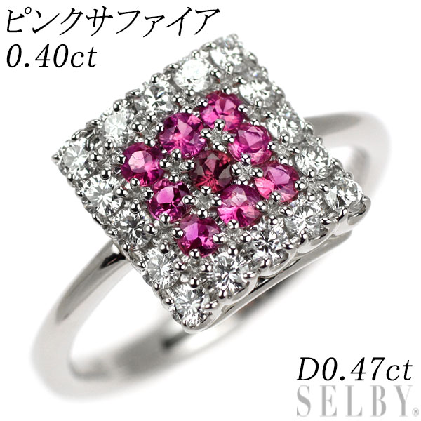 楽天市場】【緑屋質屋】GINZA TANAKA(ギンザ タナカ) ハーフエタニティ