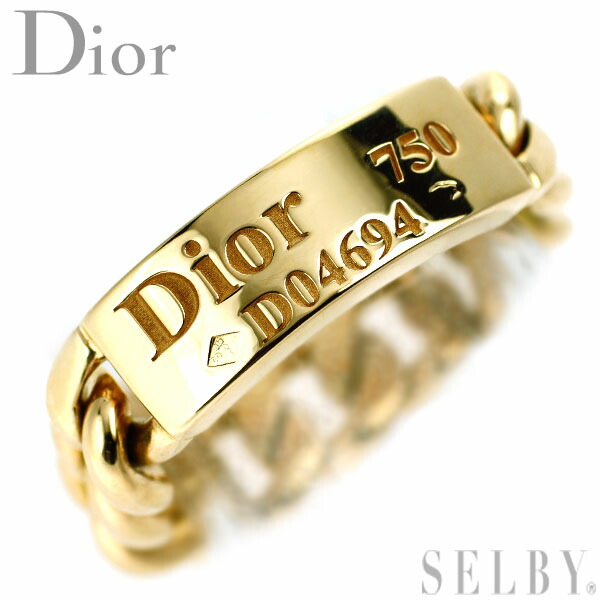 楽天市場】クリスチャンディオール Christian Dior リング ゴルメット
