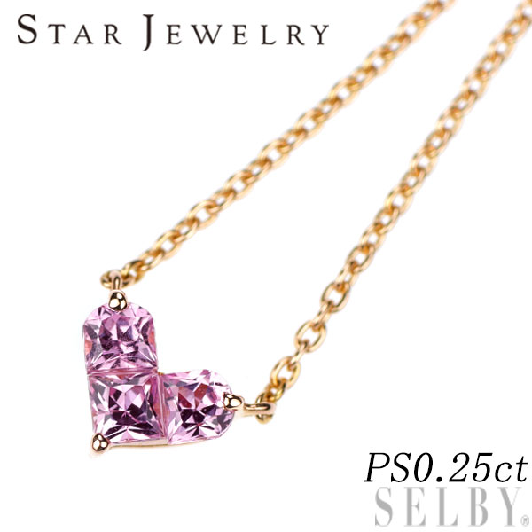 楽天市場】【緑屋質屋】スタージュエリー ミステリアスハート