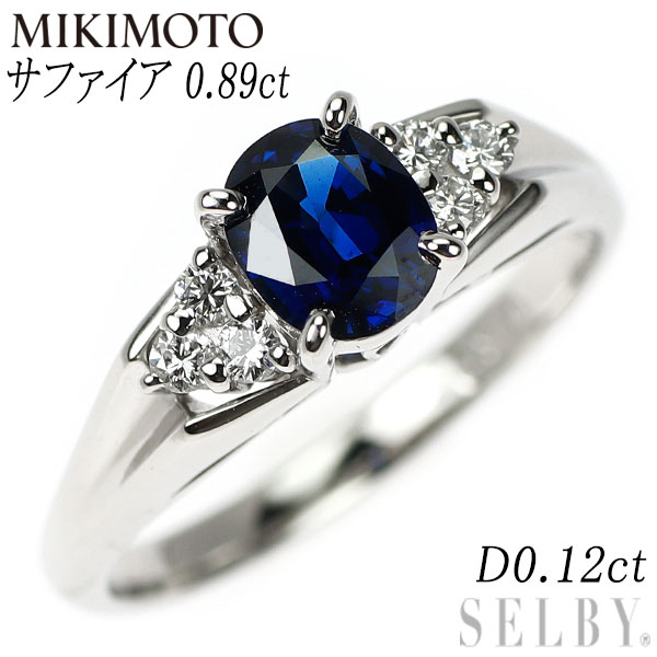 ルビー 1.76ct ダイヤモンド デザインリング ダイヤモンド×リング